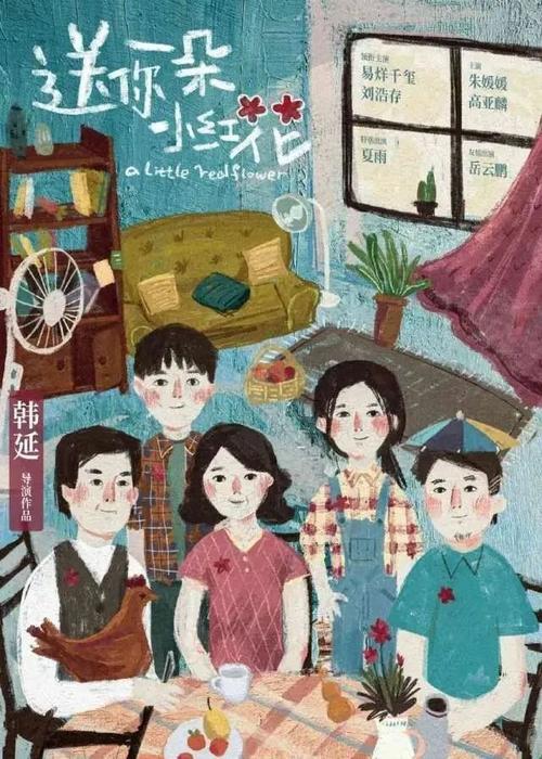 怎么做假白金汉郡奇特恩斯大学学院学位证