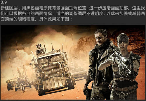 怎么做假证